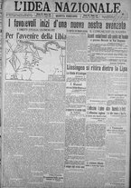 giornale/TO00185815/1916/n.199, 5 ed/001